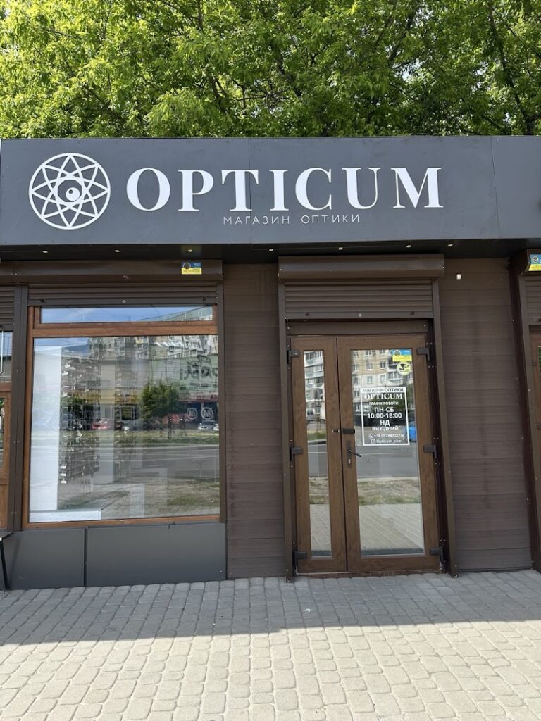 Магазин оптики Opticum