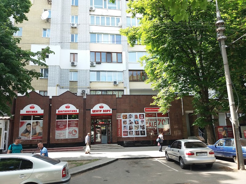 Центр “Наш Зір”