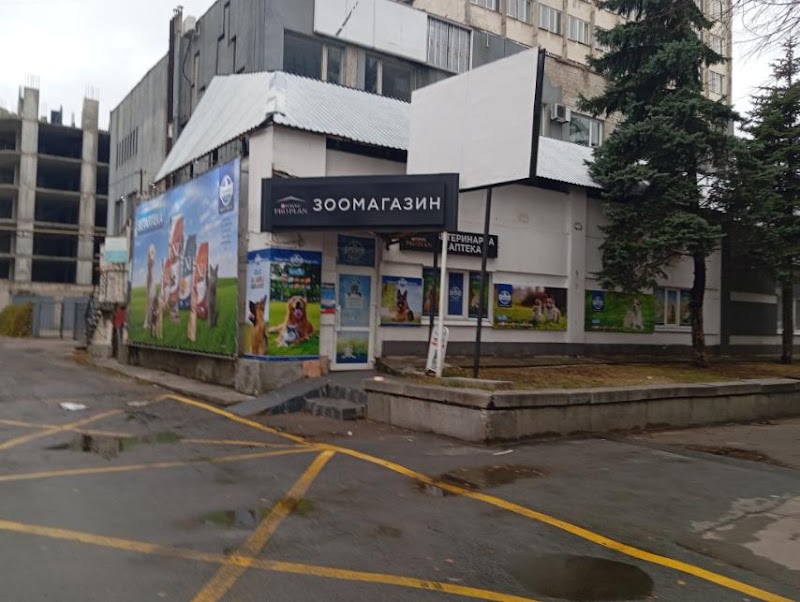 Ветаптека. Зоотовари
