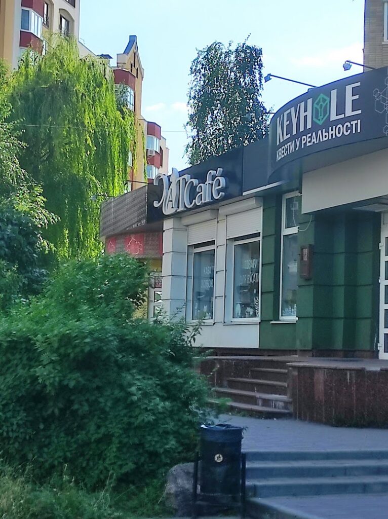 CatCafe