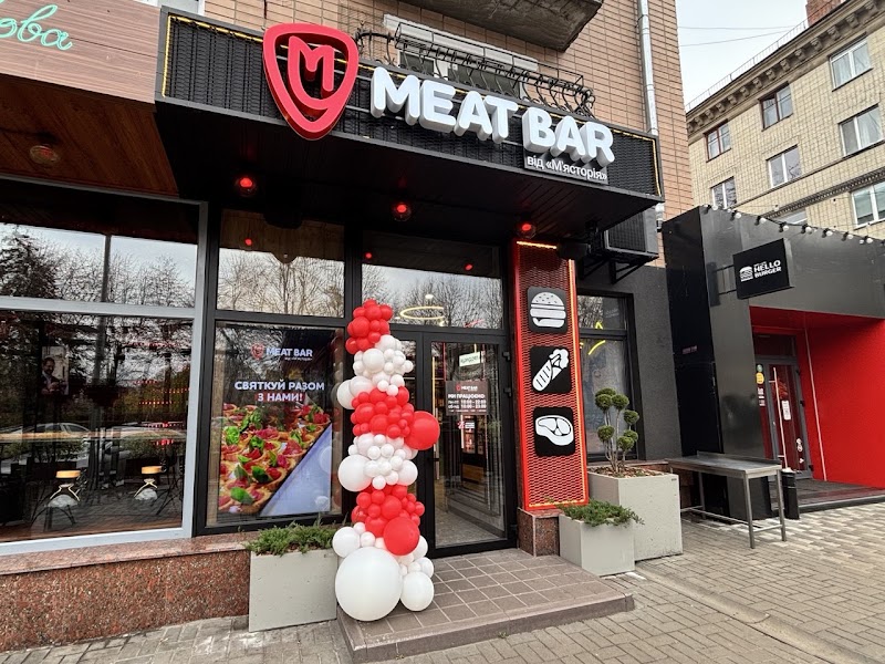 Meat Bar від Мʼясторія