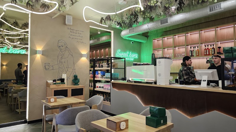 SweetKava Espresso Bar