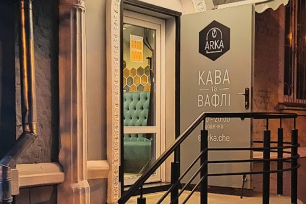 ARKA
