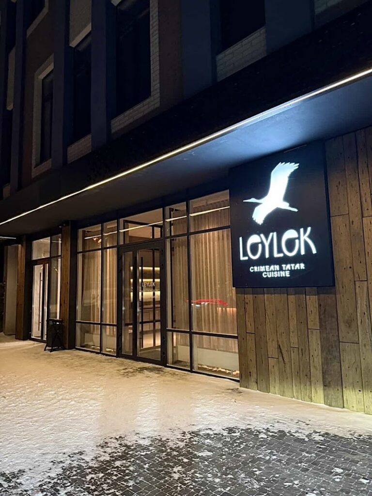 Leylek