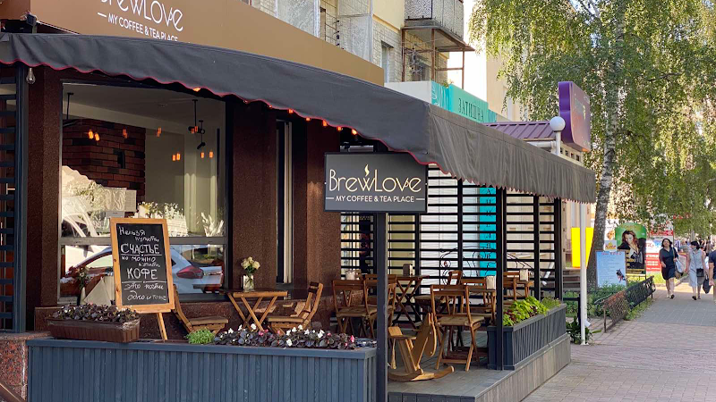 BrewLove (My coffee & tea place)