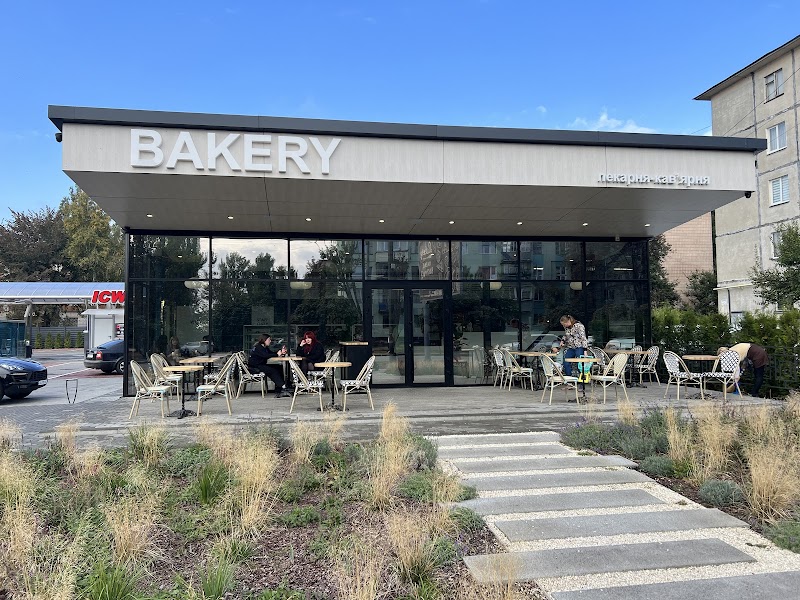 Bakery