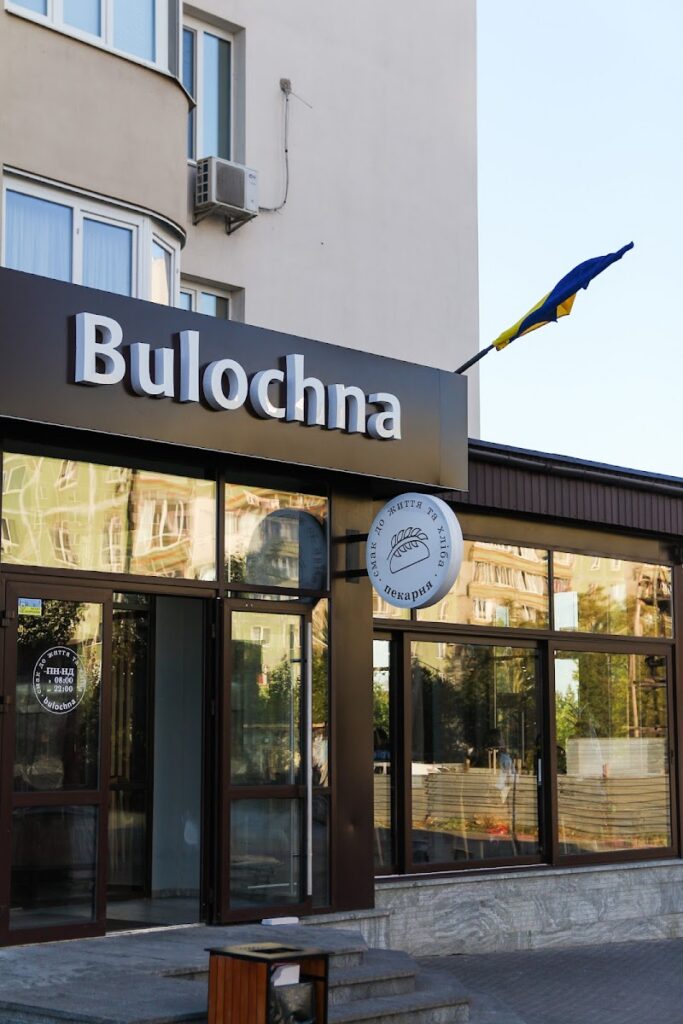 Bulochna