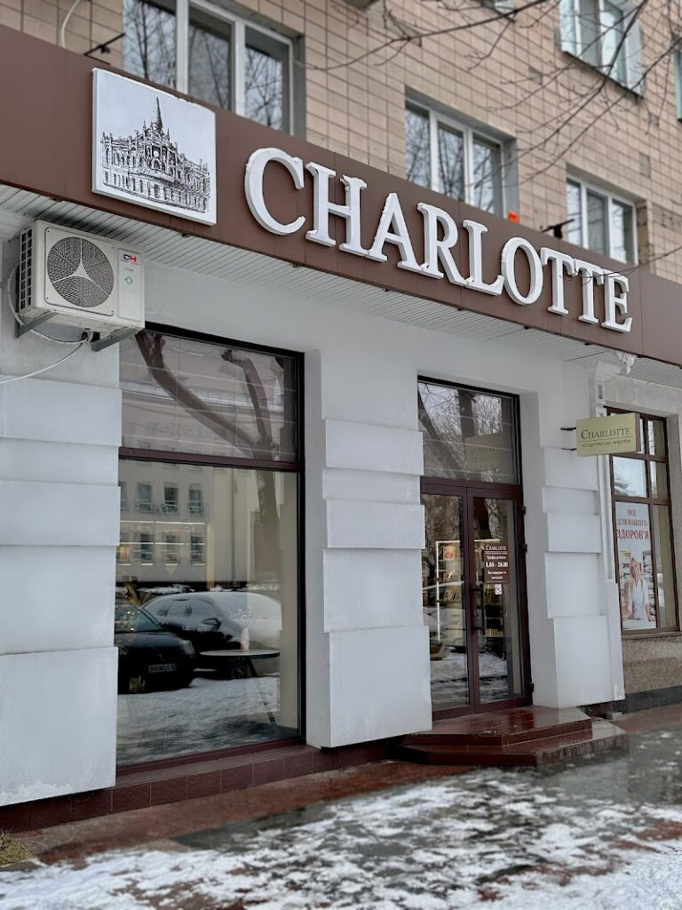 Charlotte