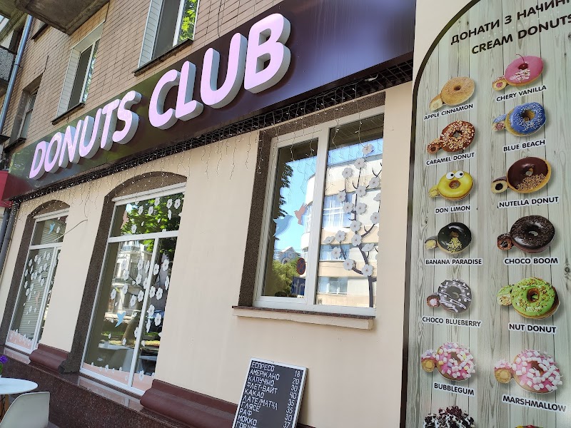 Donuts Club