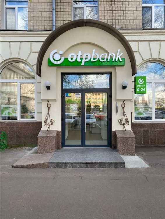 ОТП Банк