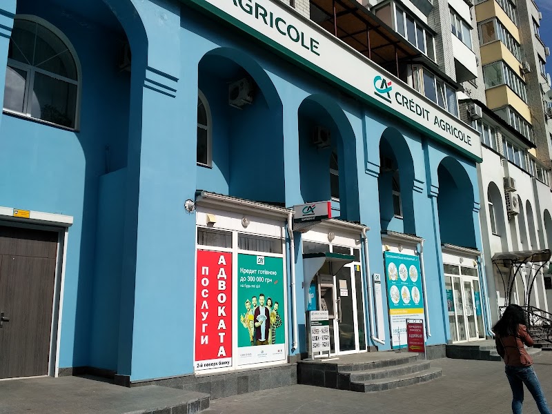 Credit Agricole Bank
