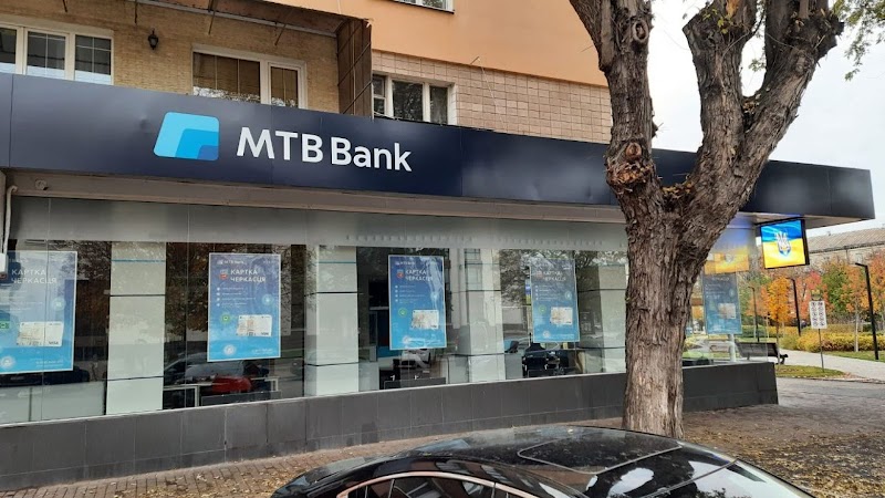 МТБ Банк