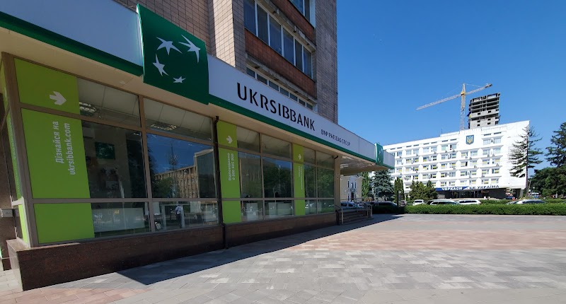 UKRSIBBANK BNP Paribas Group
