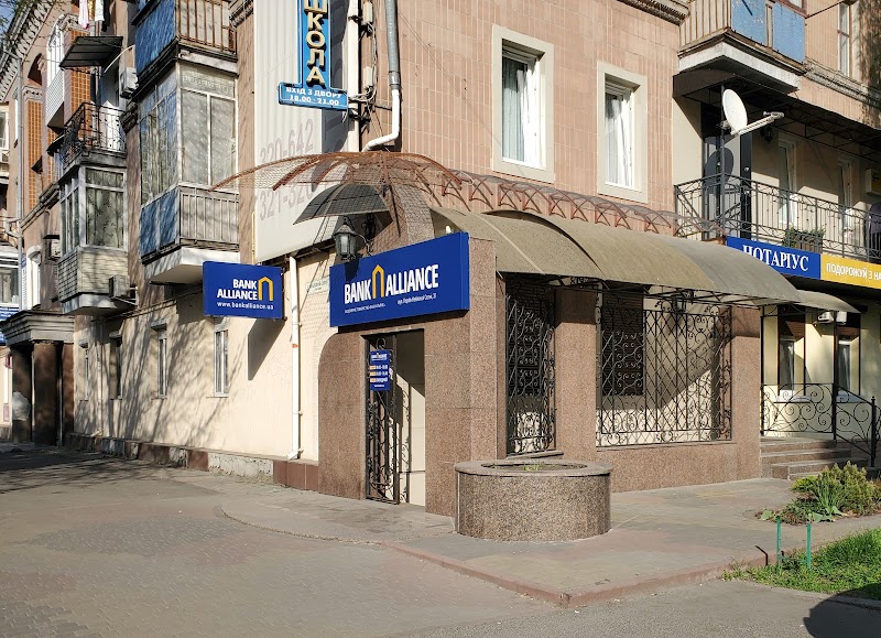 Alliance bank