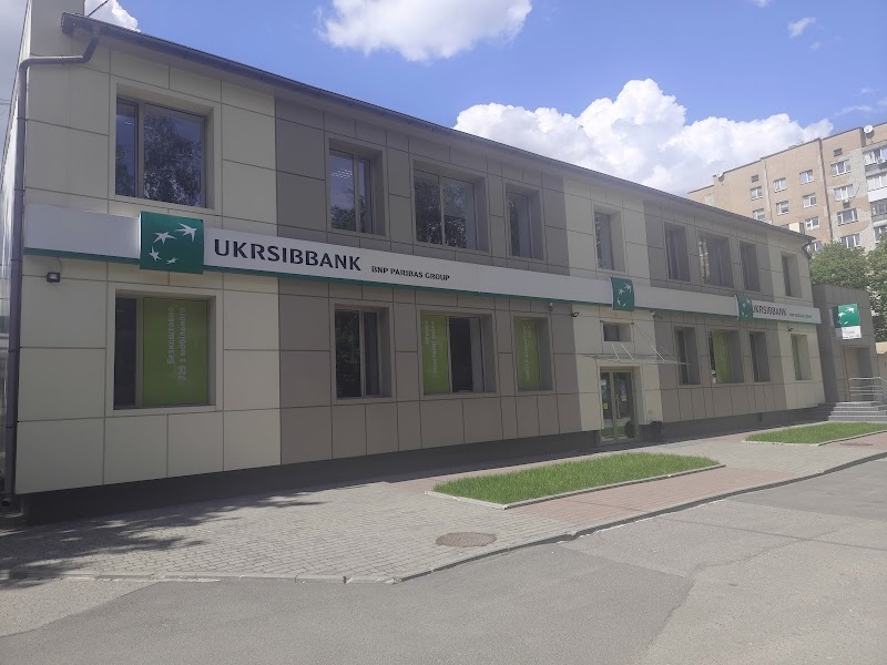 UKRSIBBANK BNP Paribas Group
