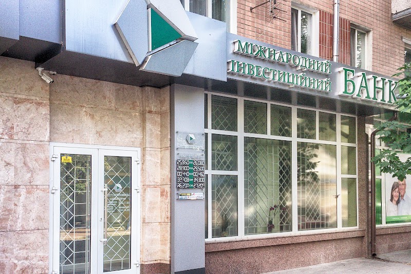 Міжнародний інвестиційний банк