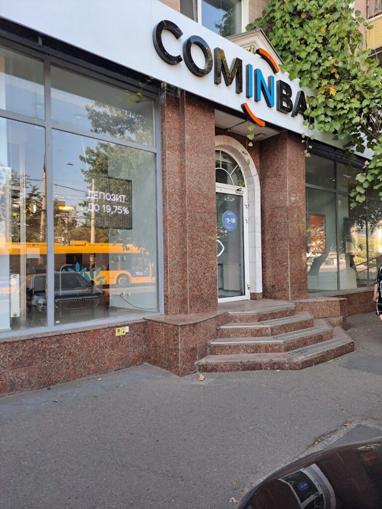 ComInBank