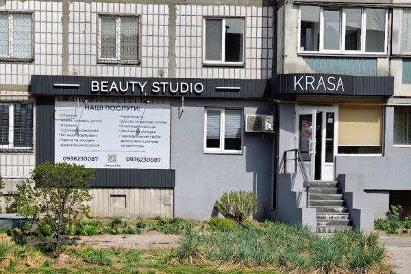 KRASA beauty studio