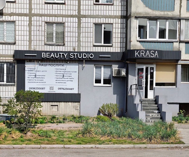 KRASA beauty studio