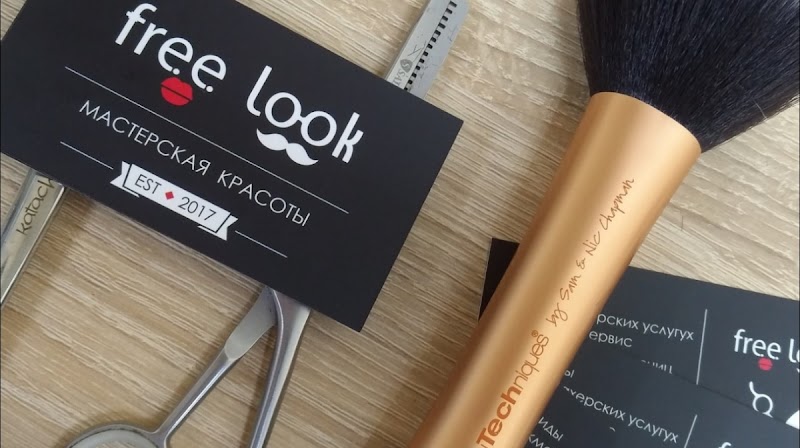 Майстерня краси “Free Look”