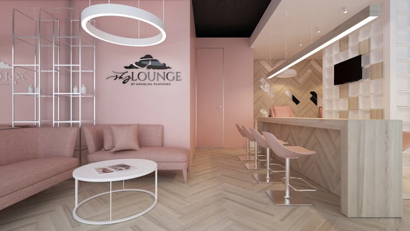 Sky Lounge