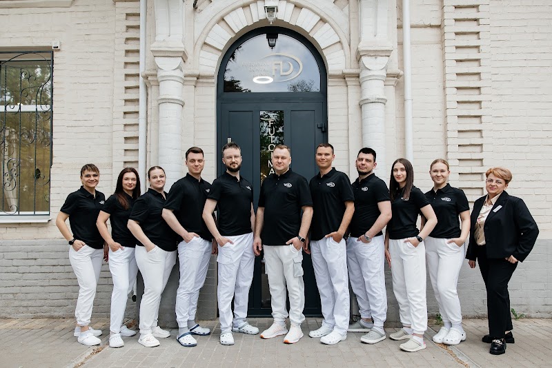 Futoimas Dental Clinic