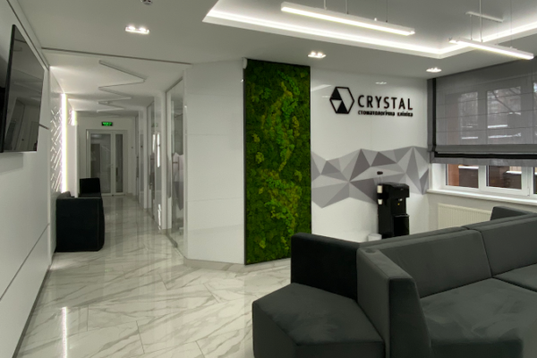 «CRYSTAL СТОМАТОЛОГІЧНА КЛІНІКА» КРІСТАЛ