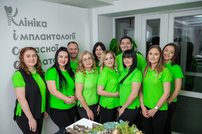 Стоматологія КІСС лікаря Котенко