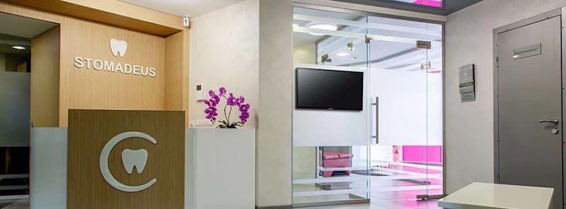 Стоматологічна клініка “Стомадеус”