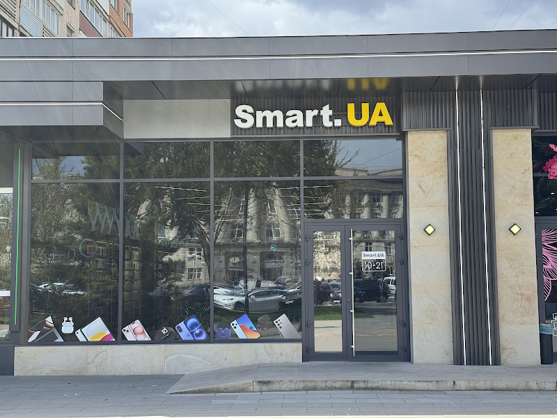 Smart.UA – iPhone у м. Черкаси