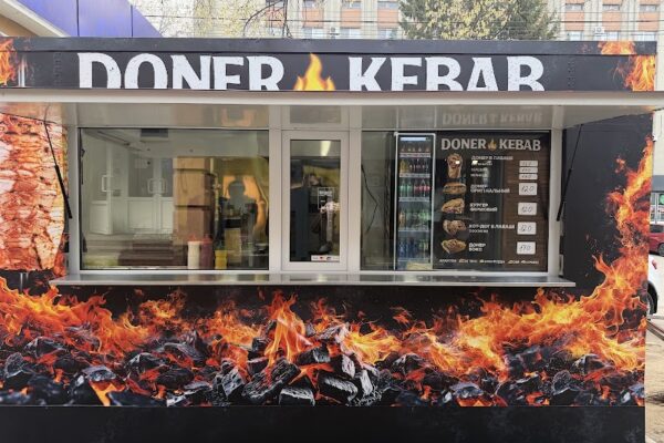 Doner Kebab