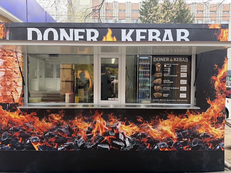 Doner Kebab