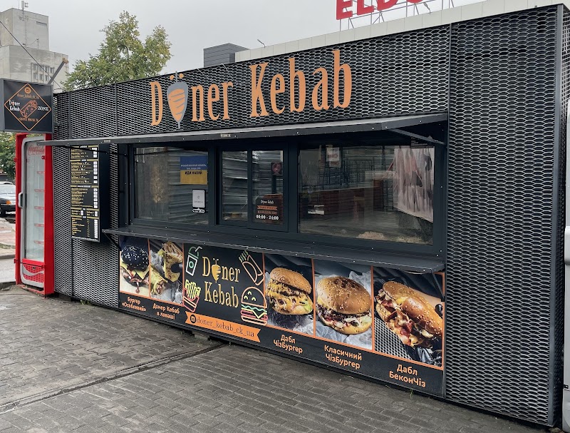 Doner Kebab