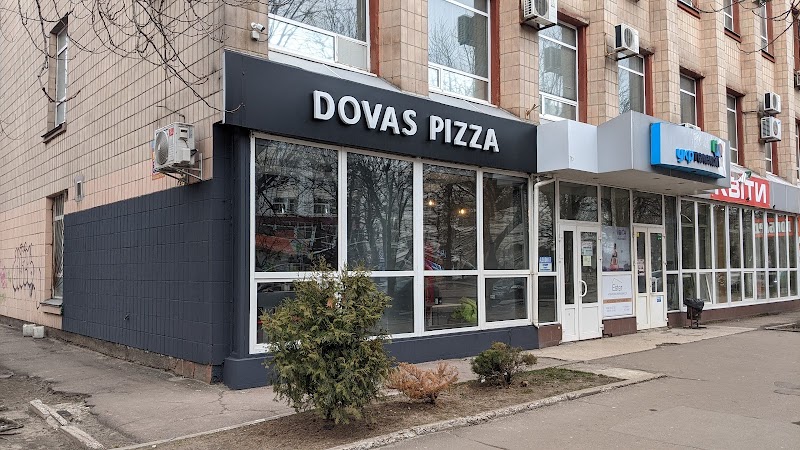Dovas Pizza