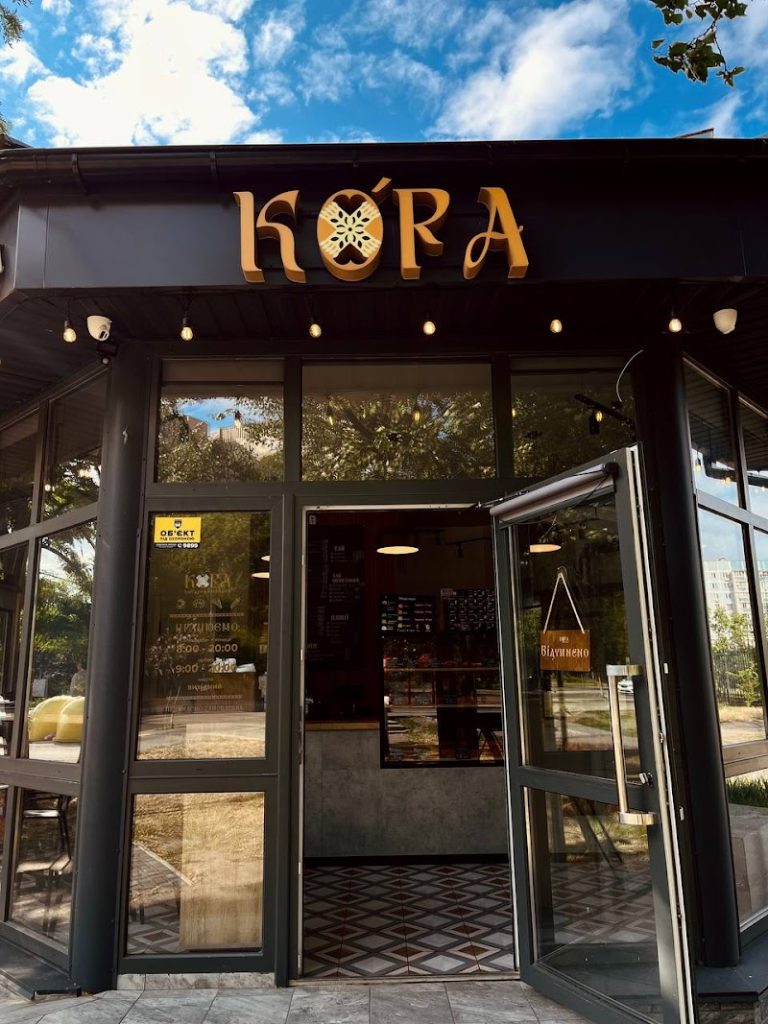 Кора