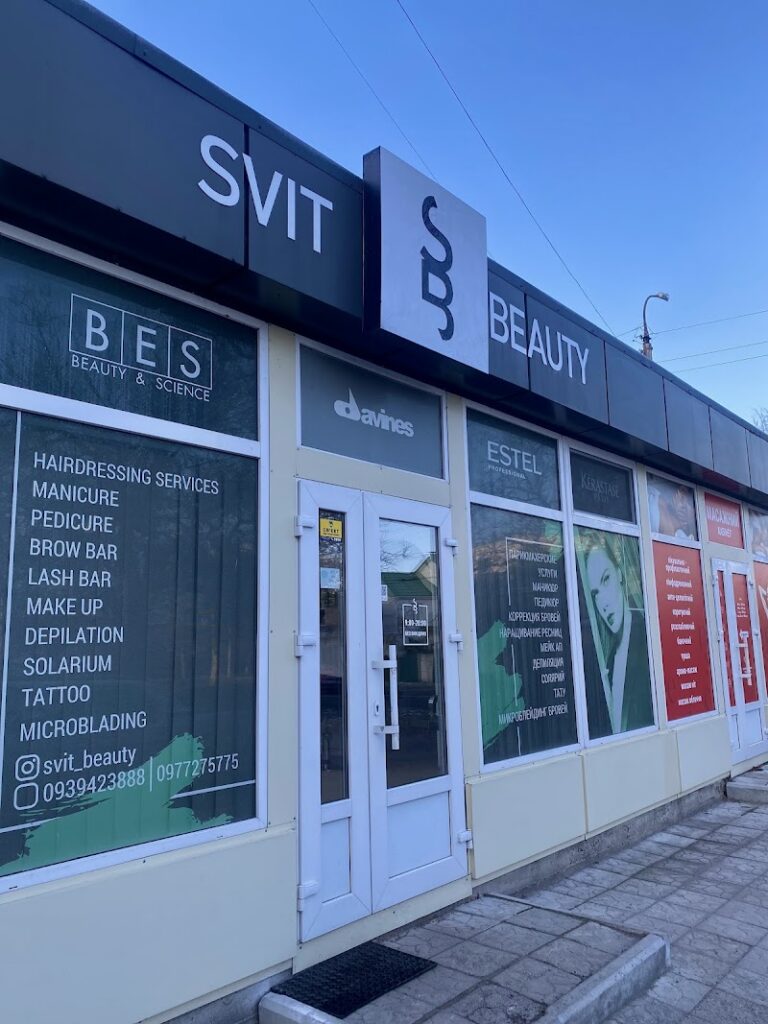 Салон Краси SVIT BEAUTY