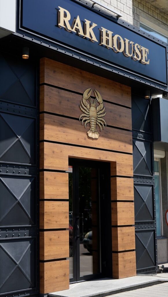 Rak House