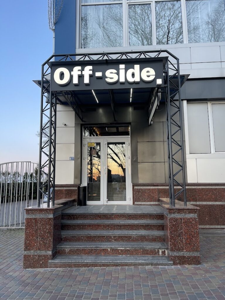Off-side