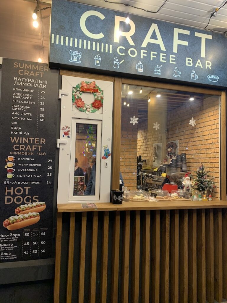 CRAFT coffee bar