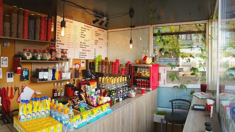 NCcoffee