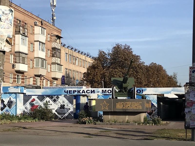 Coffee! Неймовірна кава!