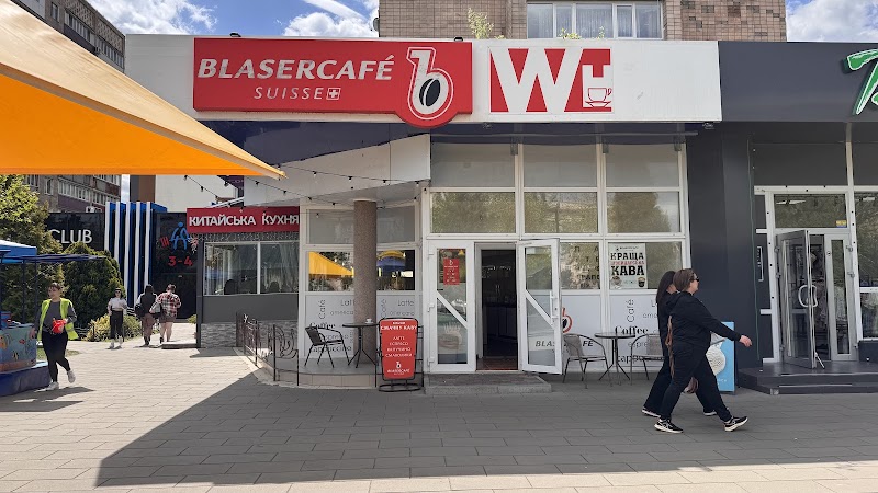 BlaserCafe