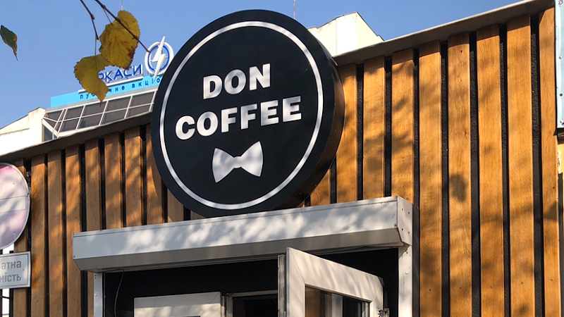 COFFEE CENTER