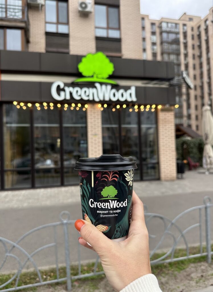 GreenWood pizzeria