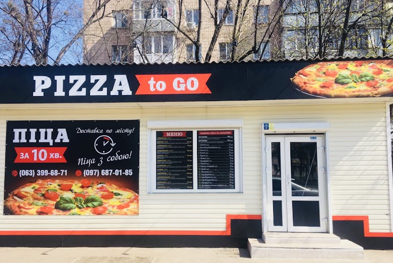 Pizza to Go