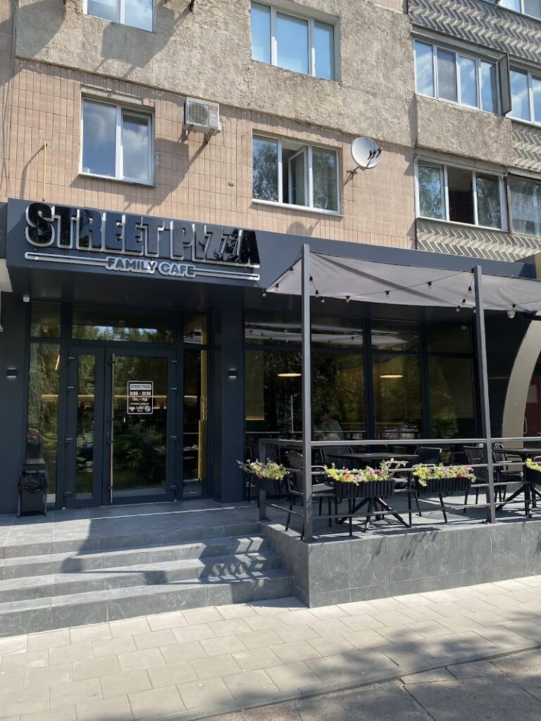 Street Pizza