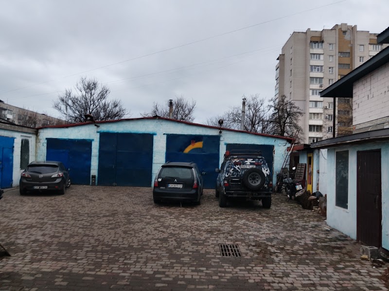 СТО