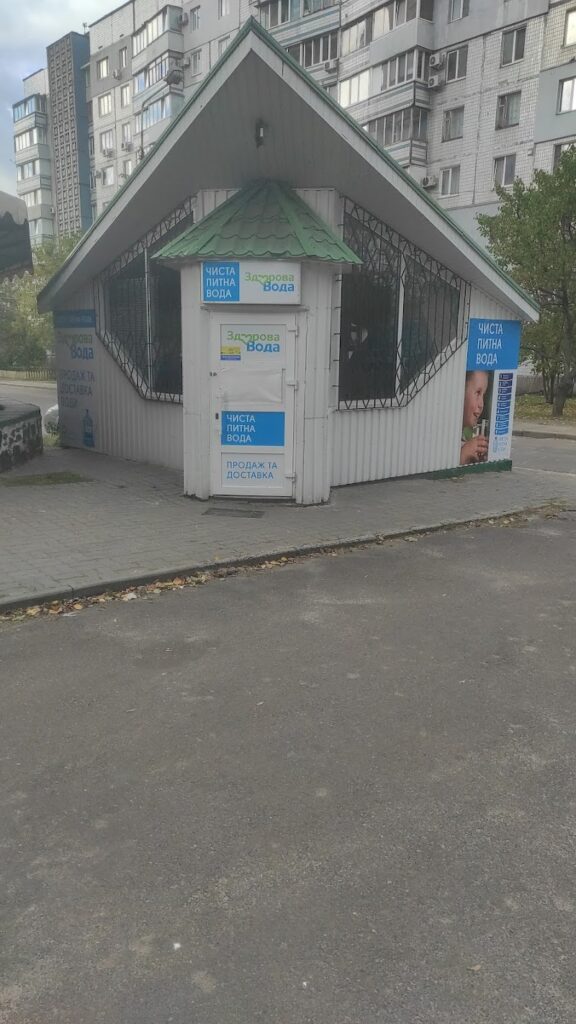 Wash_car ЧистоVche