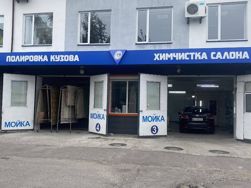 Автомийка «МОЙДОДИР»