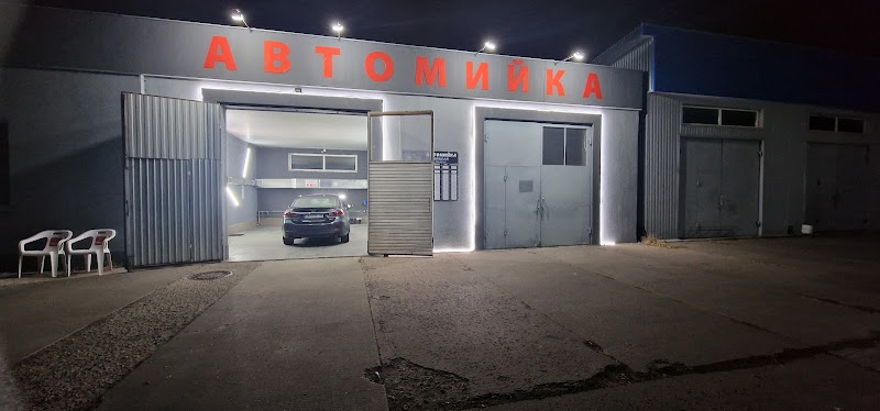 Автомийка(Руставі) Мийка днища авто “SPACAR”